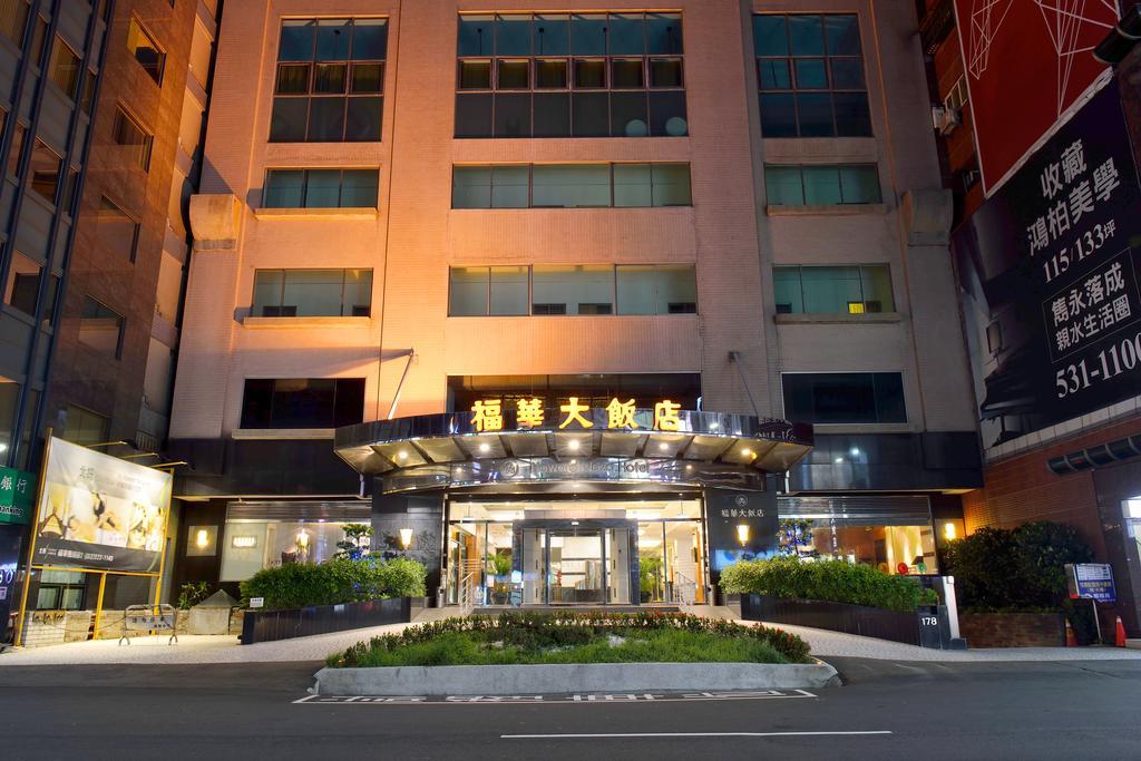 Howard Plaza Hotel Hsinchu Ngoại thất bức ảnh